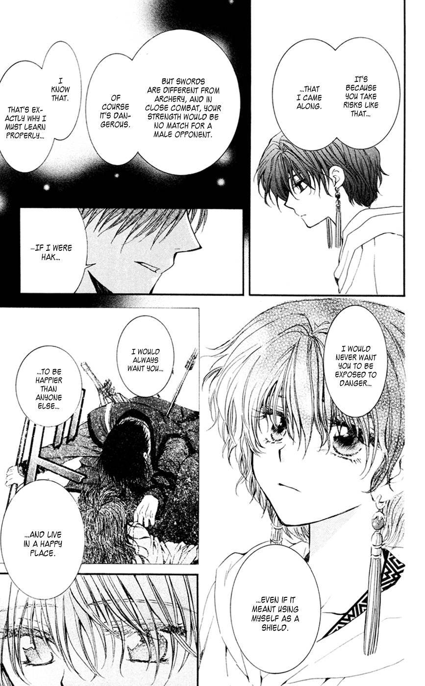 Akatsuki no Yona chapter 47 page 15