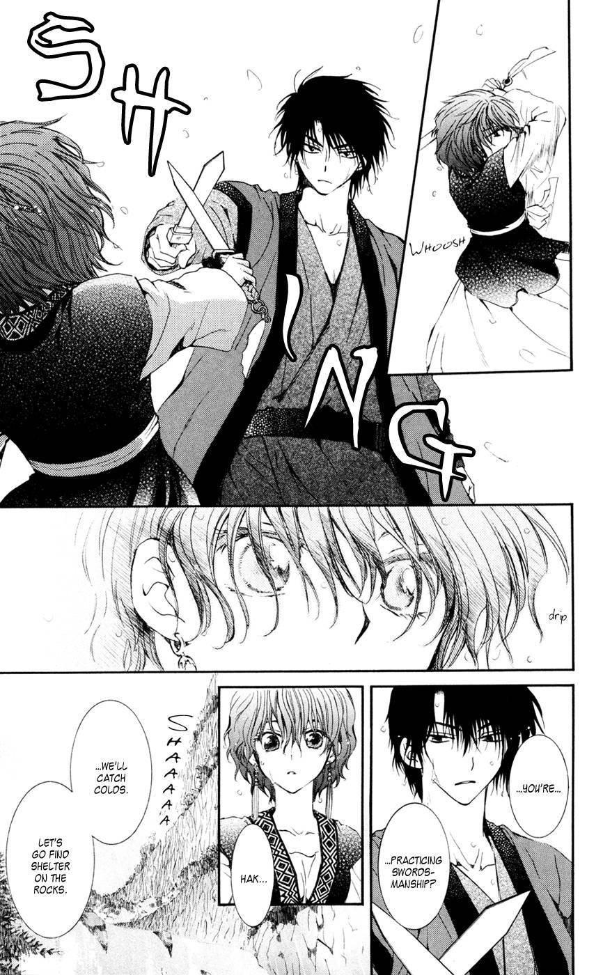 Akatsuki no Yona chapter 47 page 21