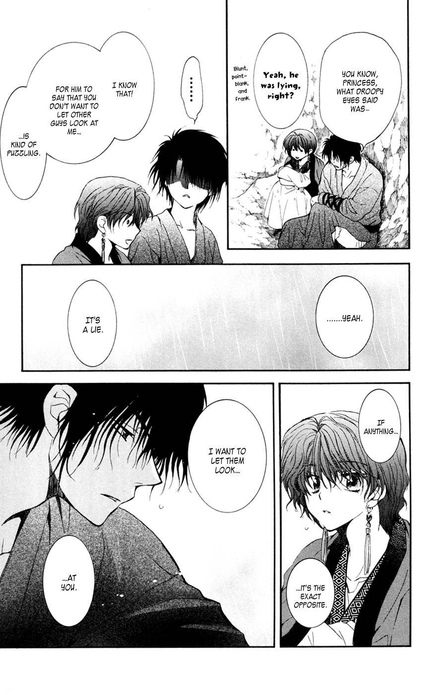 Akatsuki no Yona chapter 47 page 25