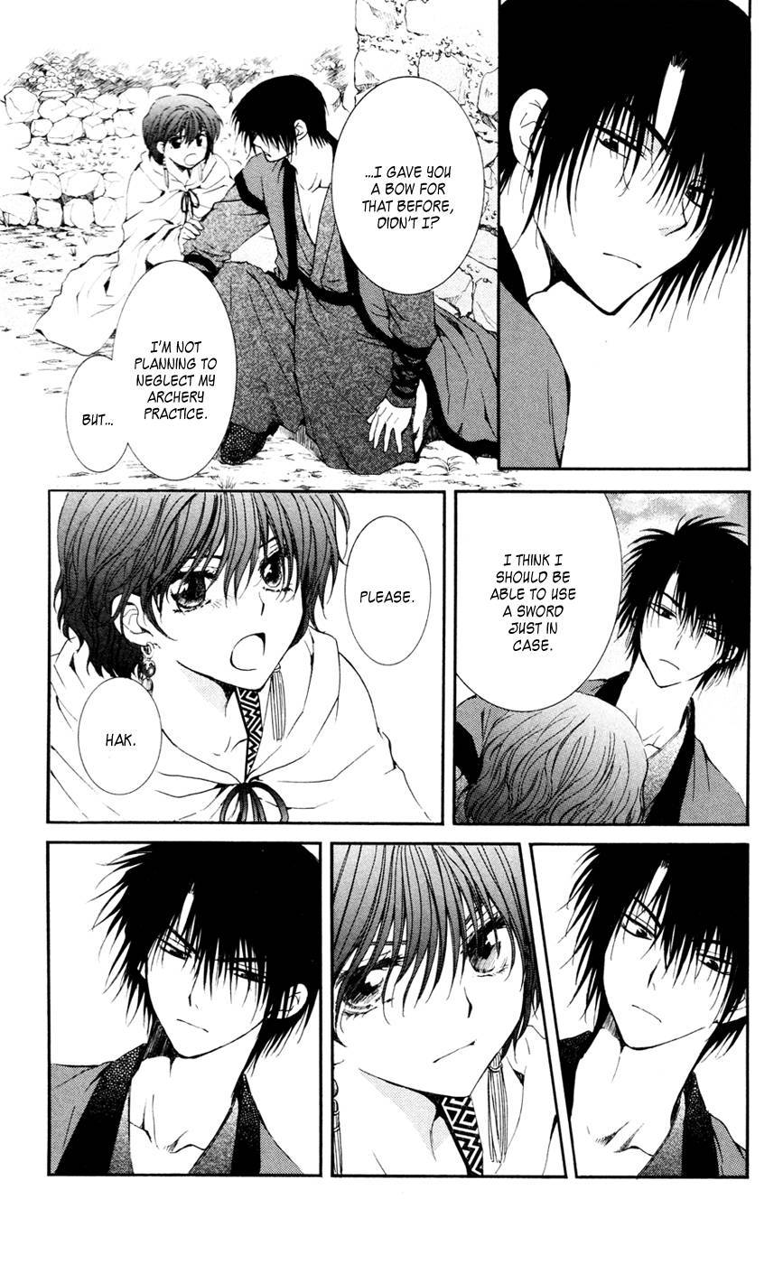 Akatsuki no Yona chapter 47 page 5