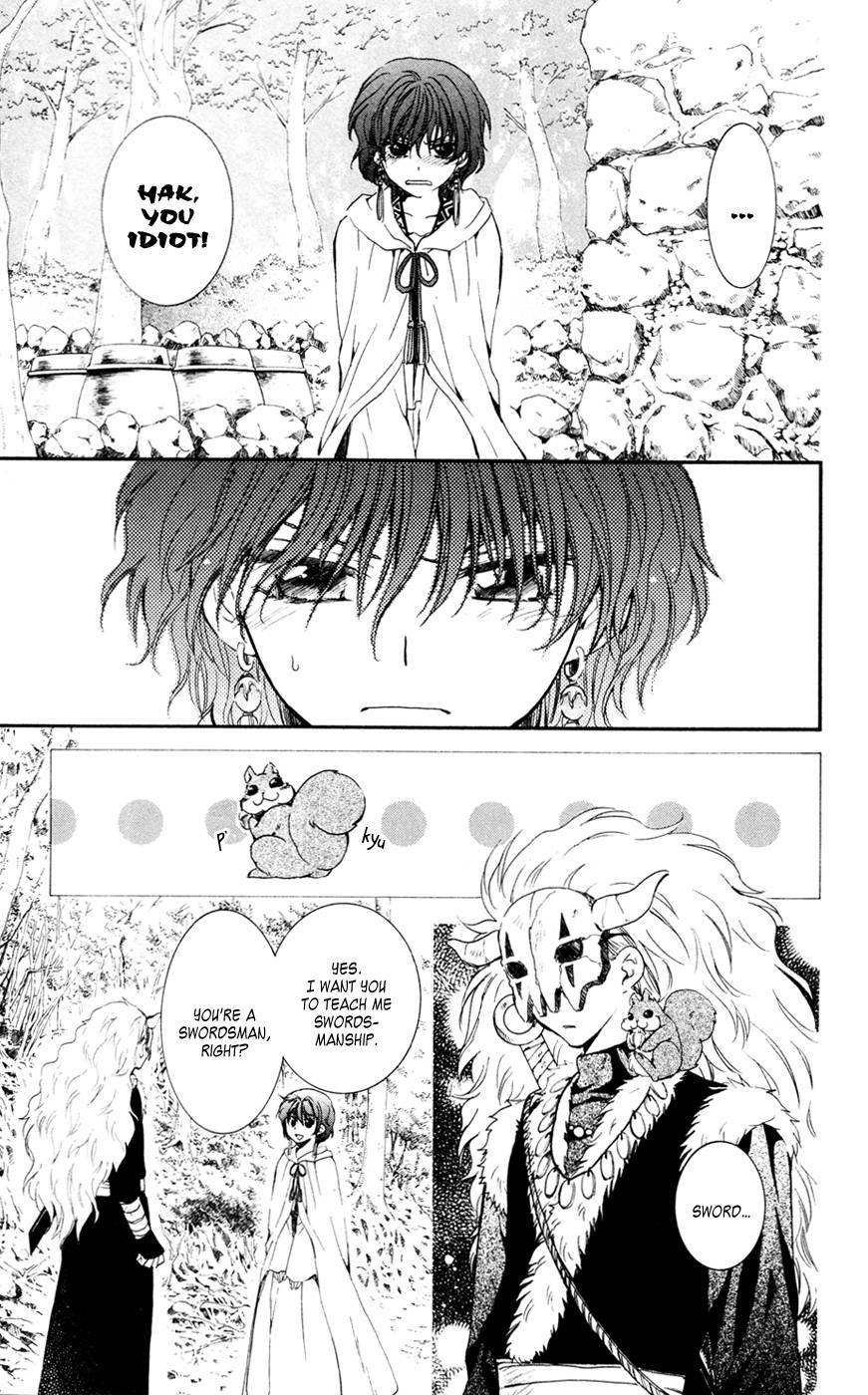 Akatsuki no Yona chapter 47 page 7