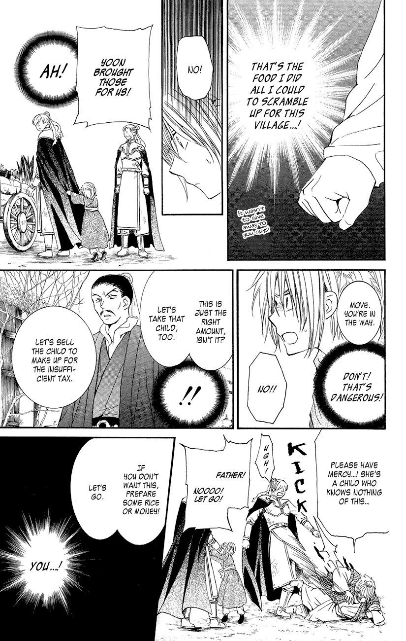 Akatsuki no Yona chapter 48 page 22