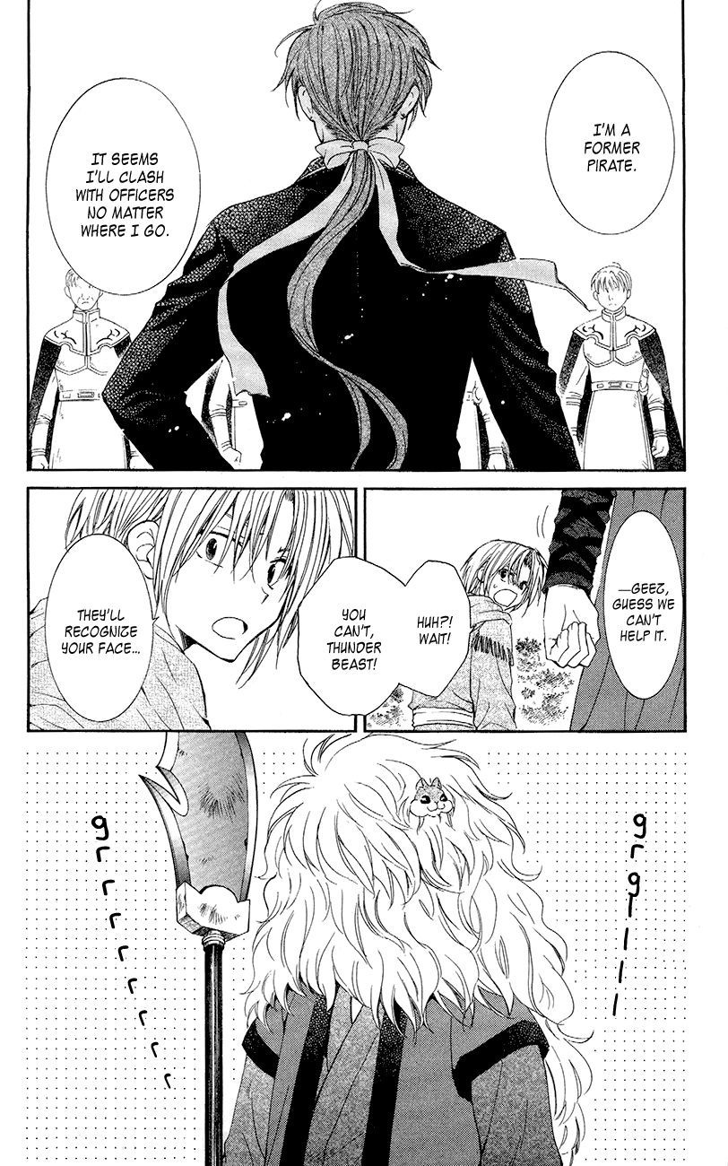 Akatsuki no Yona chapter 48 page 25