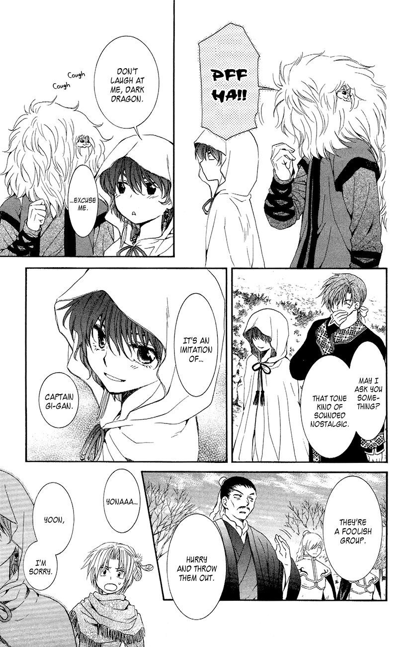 Akatsuki no Yona chapter 48 page 30