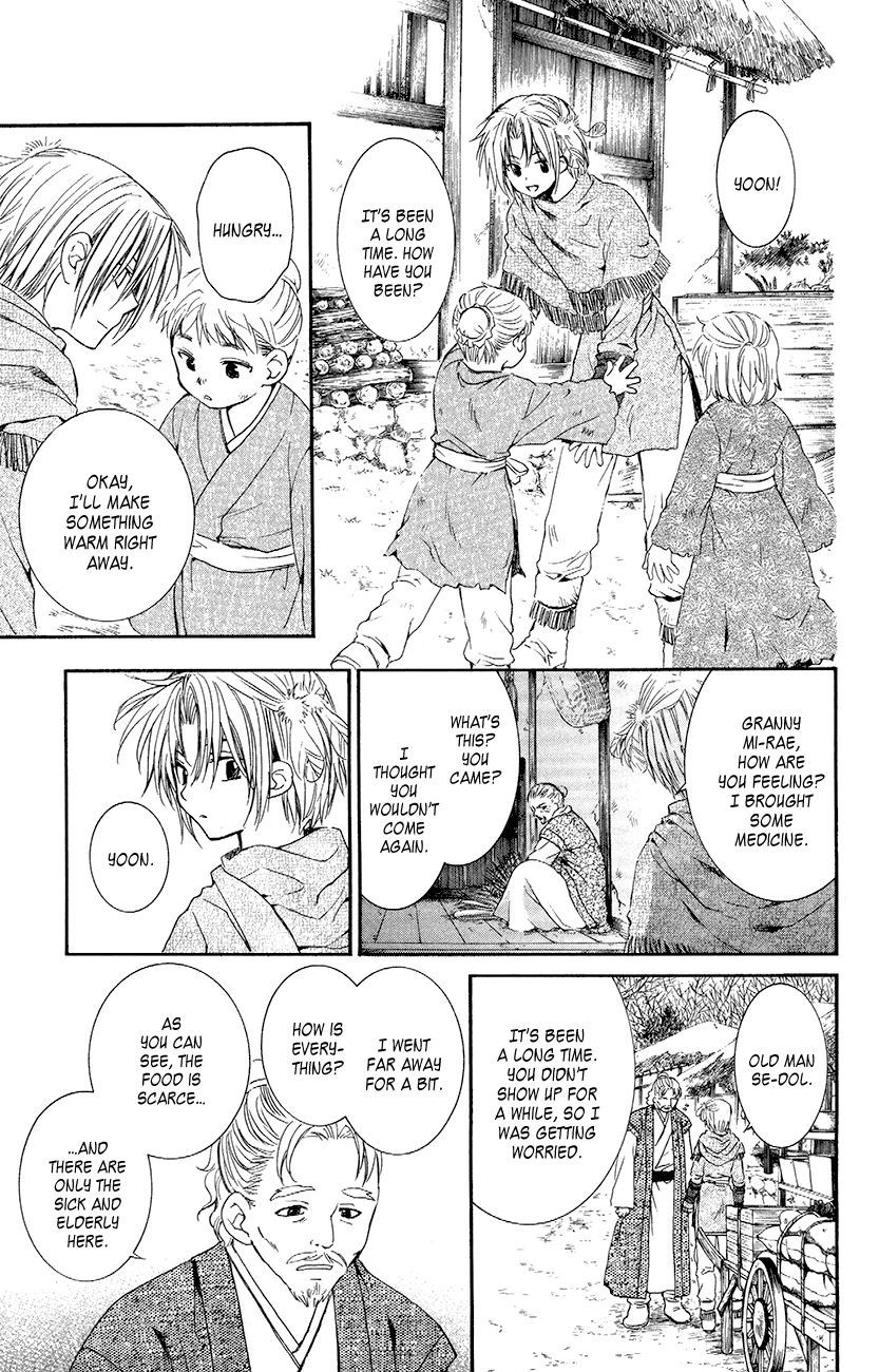 Akatsuki no Yona chapter 48 page 8