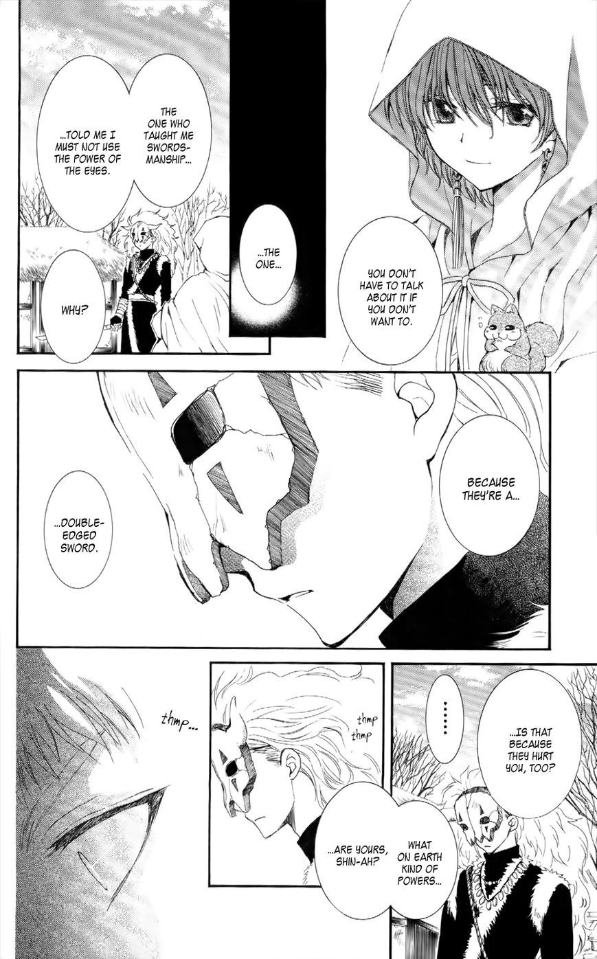 Akatsuki no Yona chapter 49 page 15