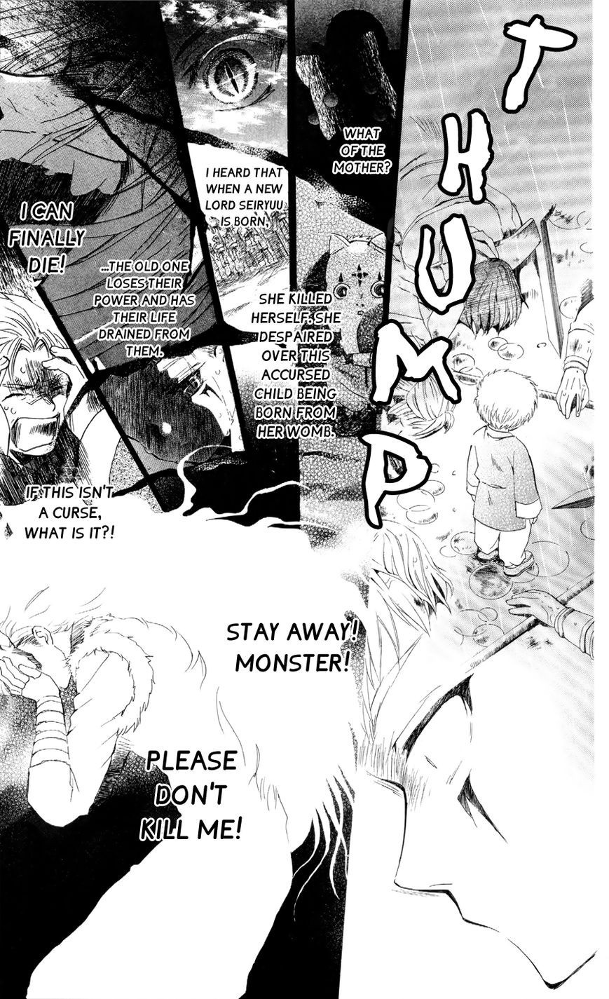 Akatsuki no Yona chapter 49 page 16