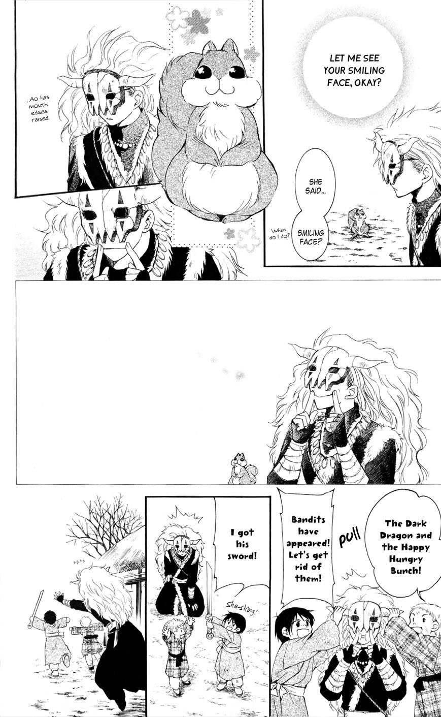 Akatsuki no Yona chapter 49 page 21