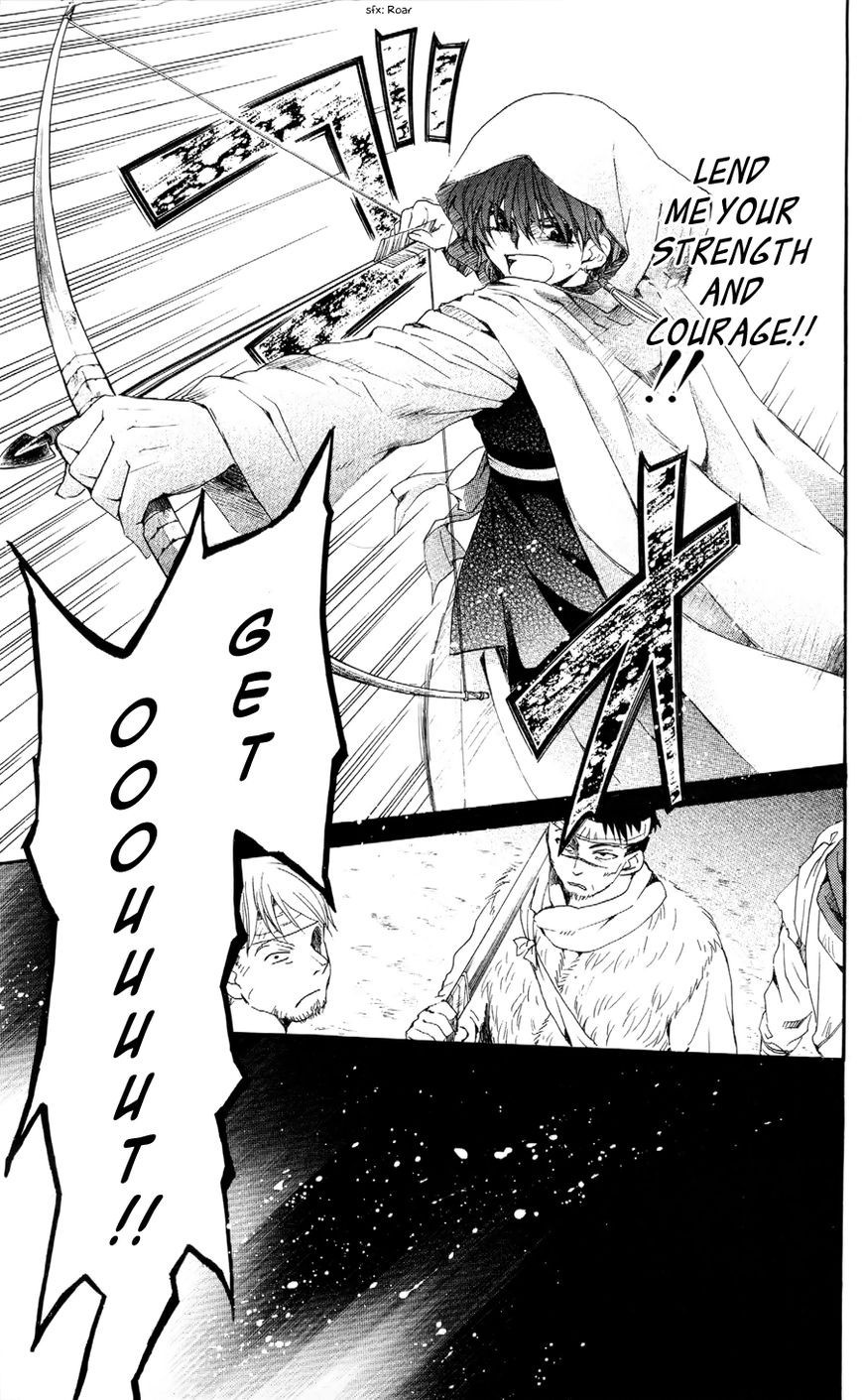 Akatsuki no Yona chapter 49 page 26