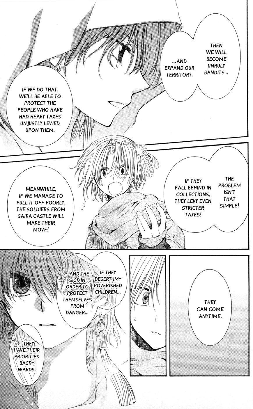 Akatsuki no Yona chapter 49 page 6