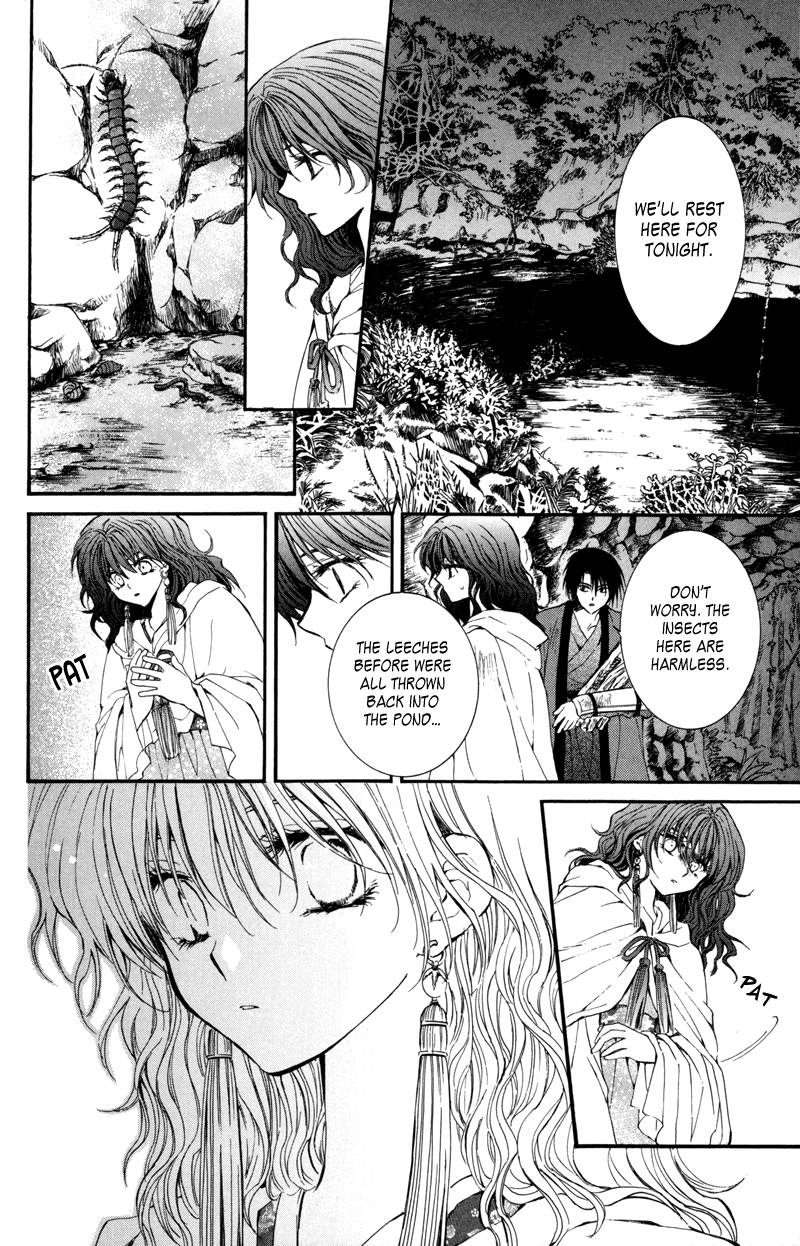 Akatsuki no Yona chapter 5 page 11