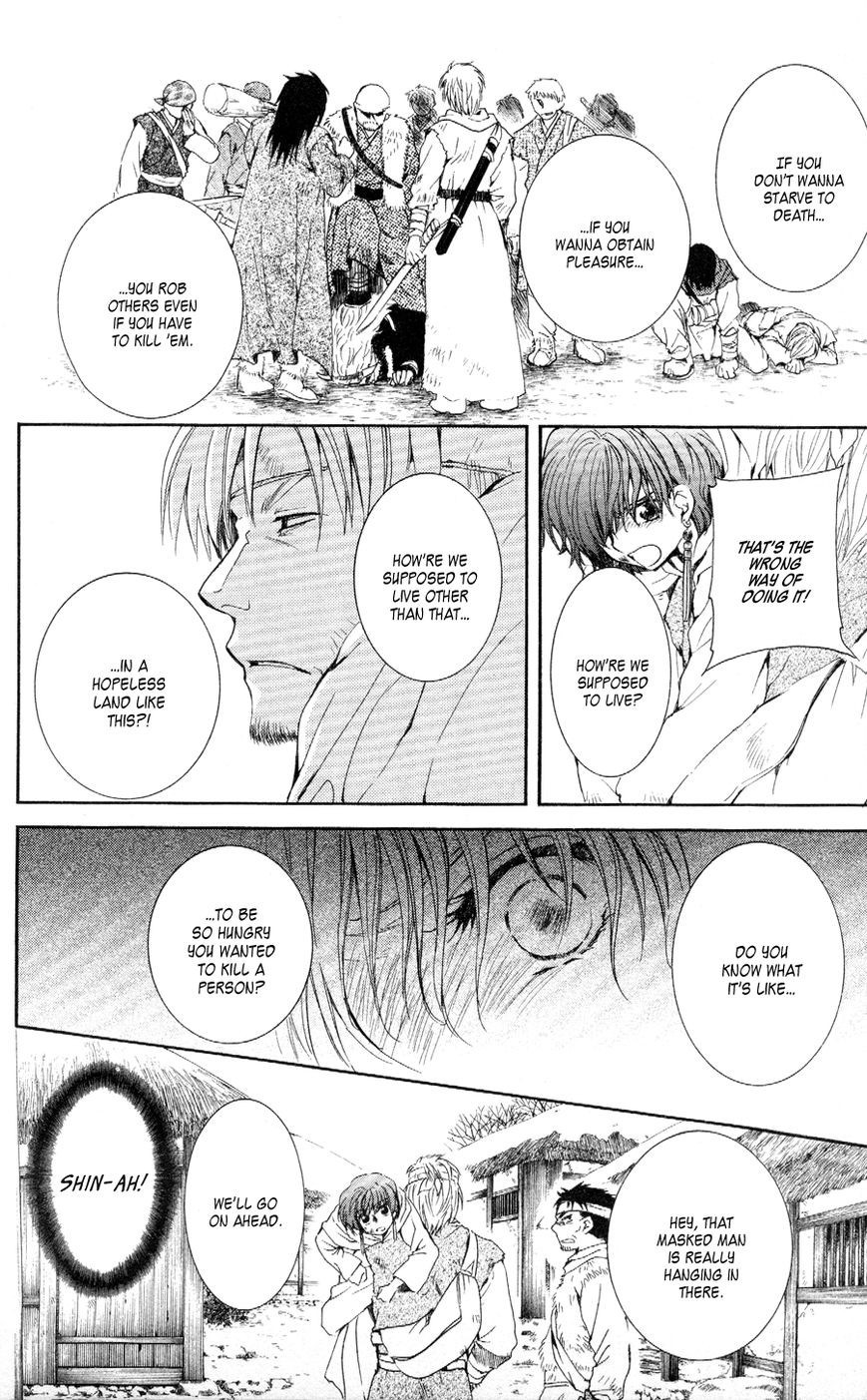 Akatsuki no Yona chapter 50 page 10