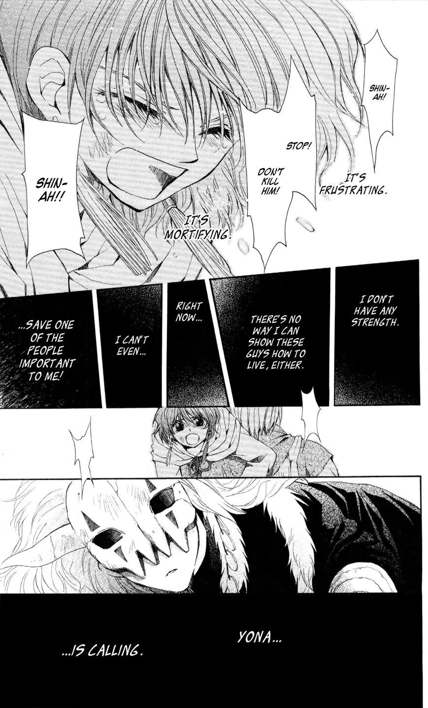 Akatsuki no Yona chapter 50 page 11