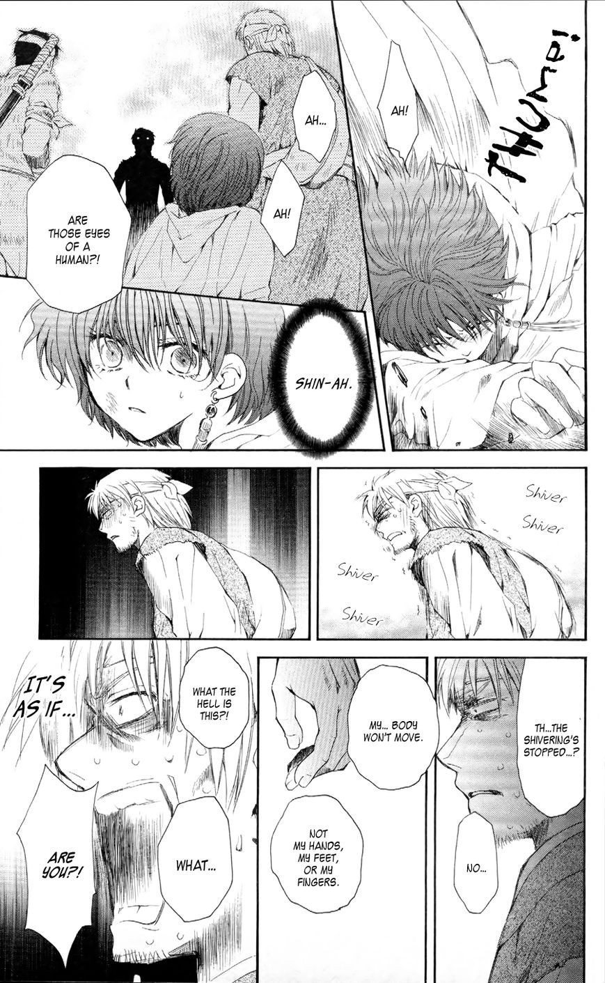 Akatsuki no Yona chapter 50 page 19