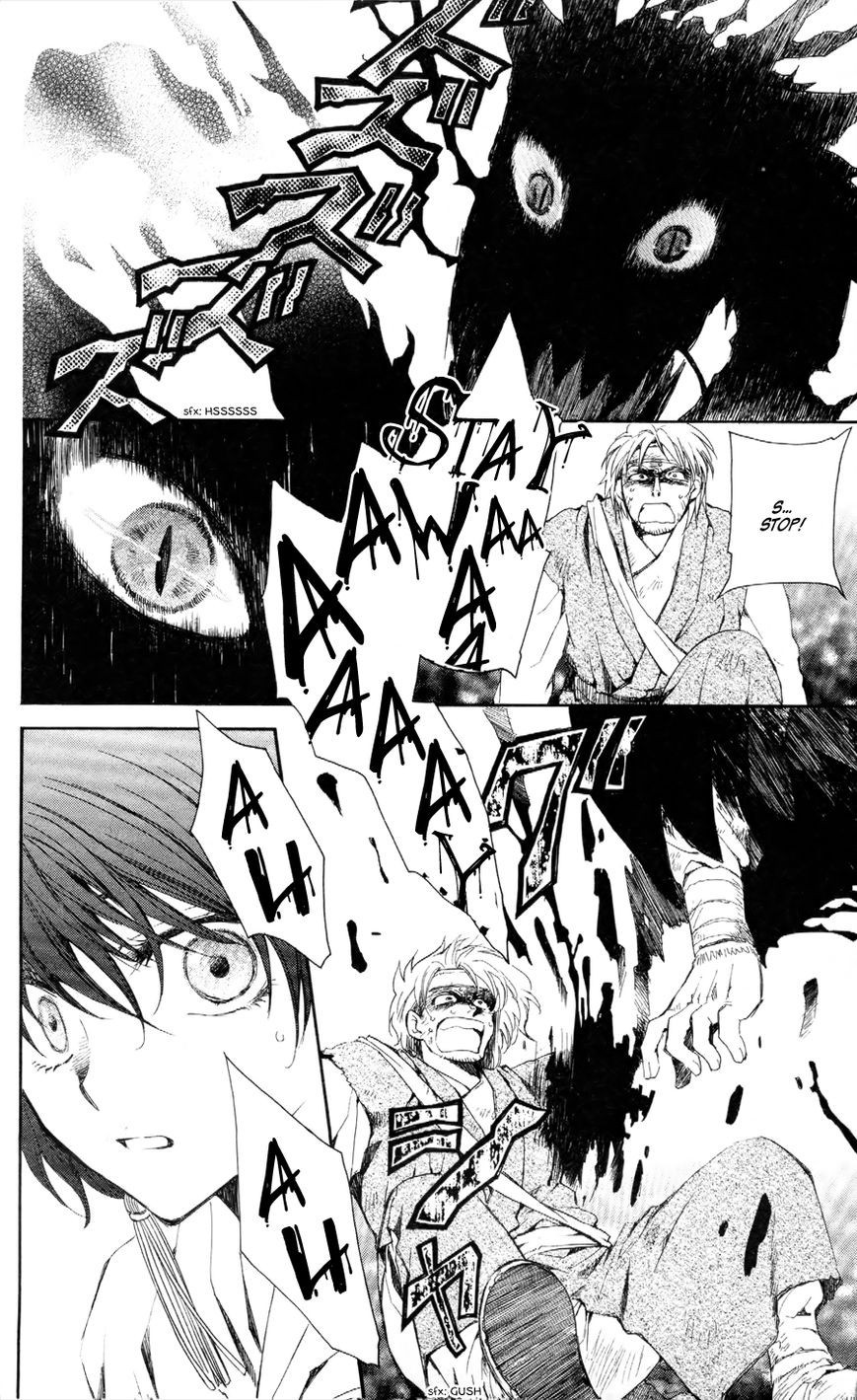 Akatsuki no Yona chapter 50 page 21