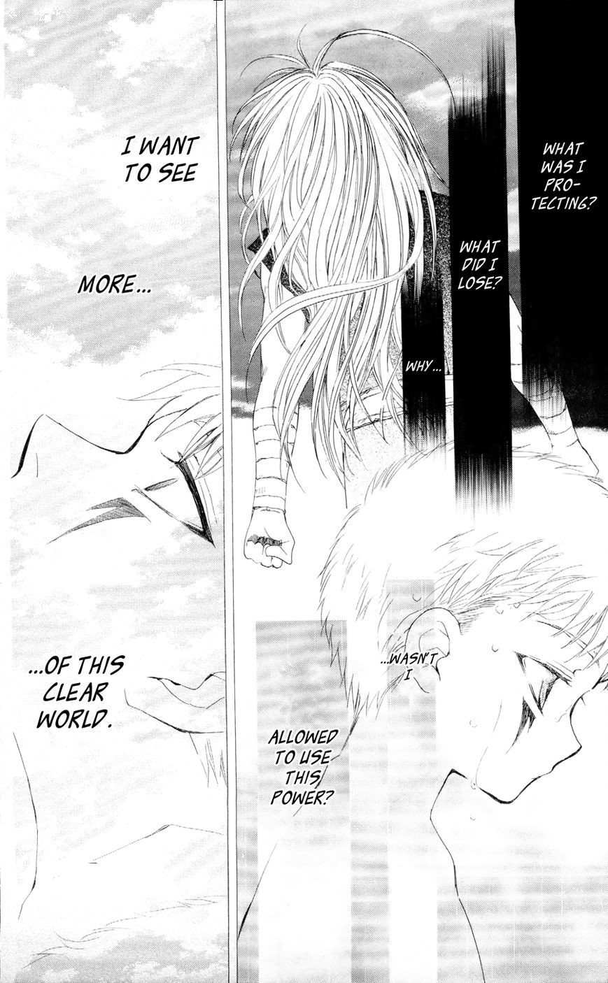 Akatsuki no Yona chapter 50 page 26