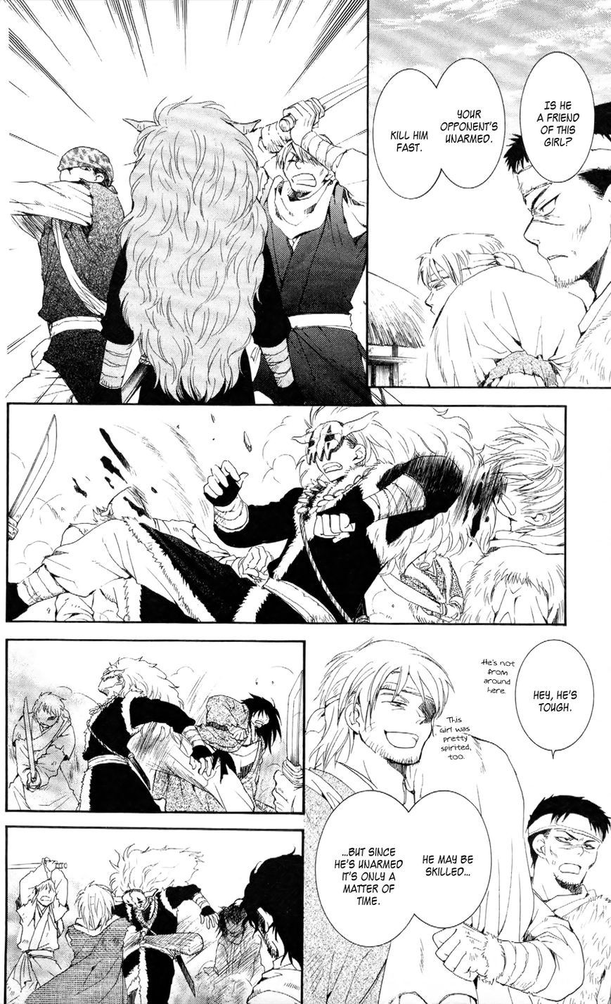 Akatsuki no Yona chapter 50 page 6