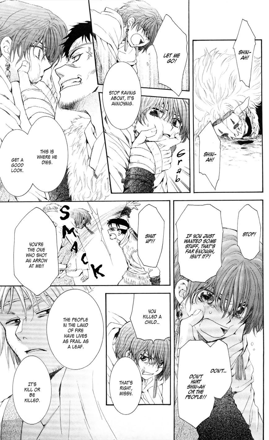 Akatsuki no Yona chapter 50 page 9