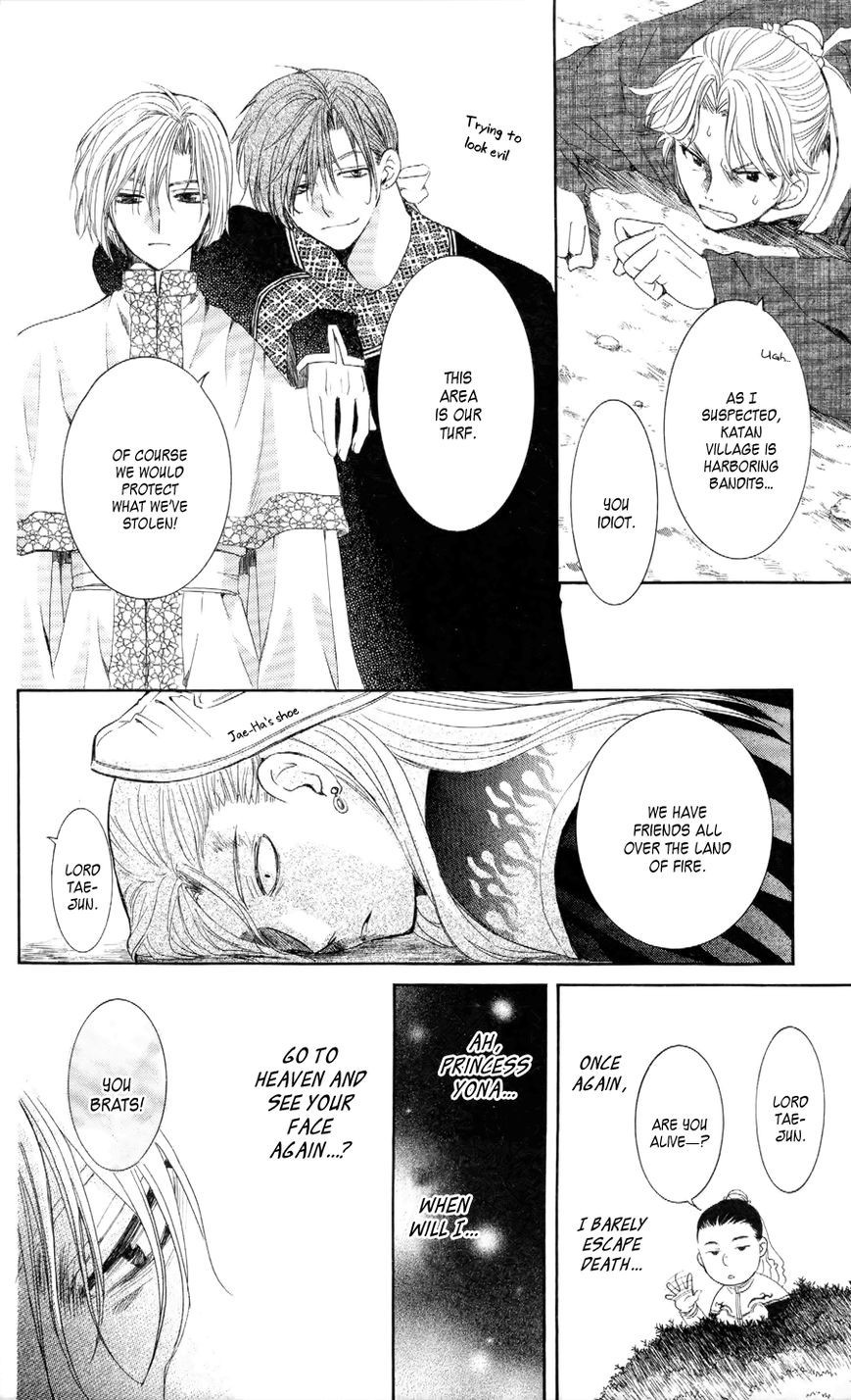 Akatsuki no Yona chapter 53 page 22