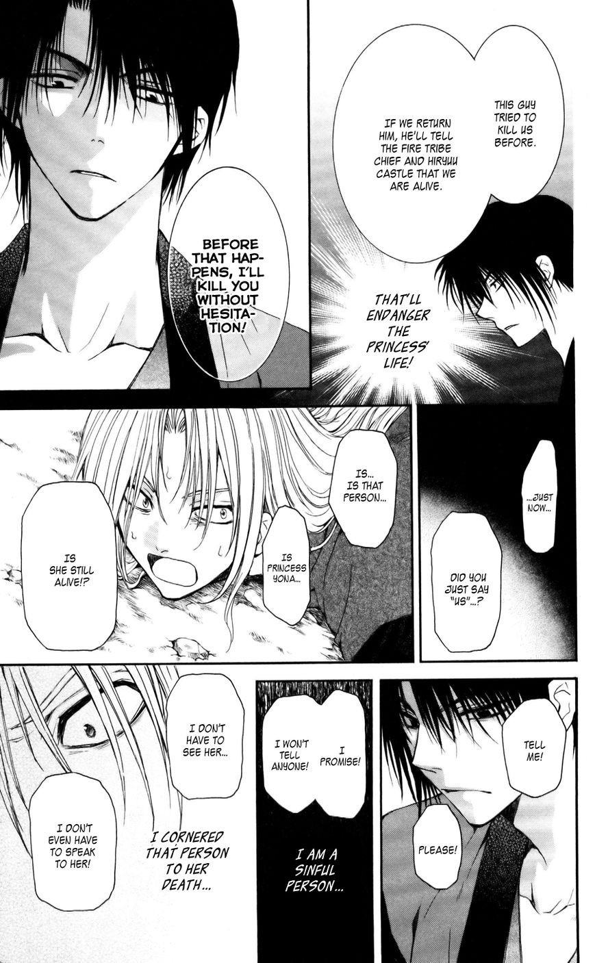 Akatsuki no Yona chapter 55 page 13