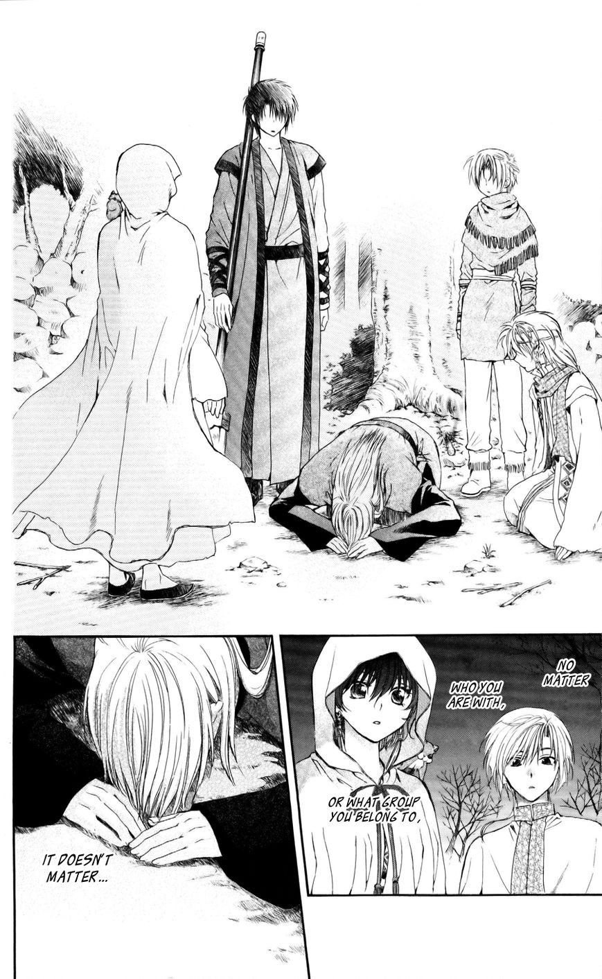 Akatsuki no Yona chapter 55 page 17