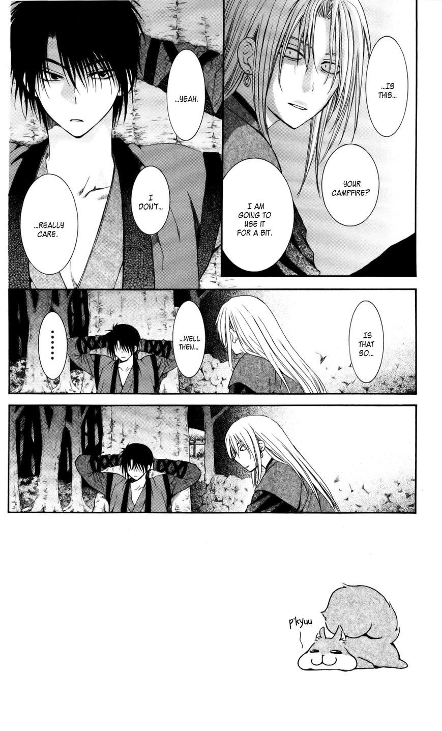 Akatsuki no Yona chapter 55 page 2