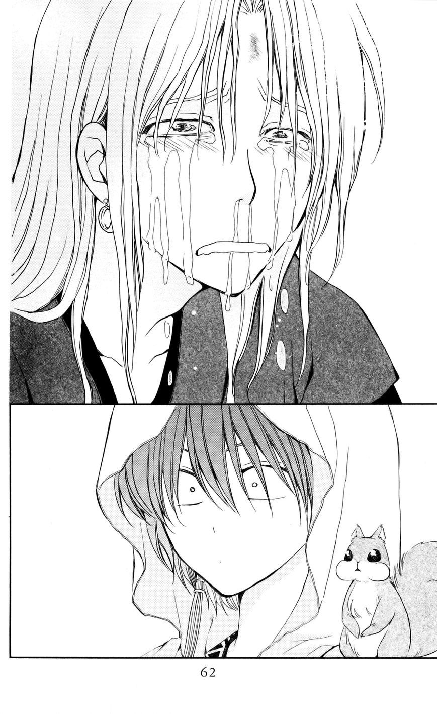 Akatsuki no Yona chapter 55 page 25