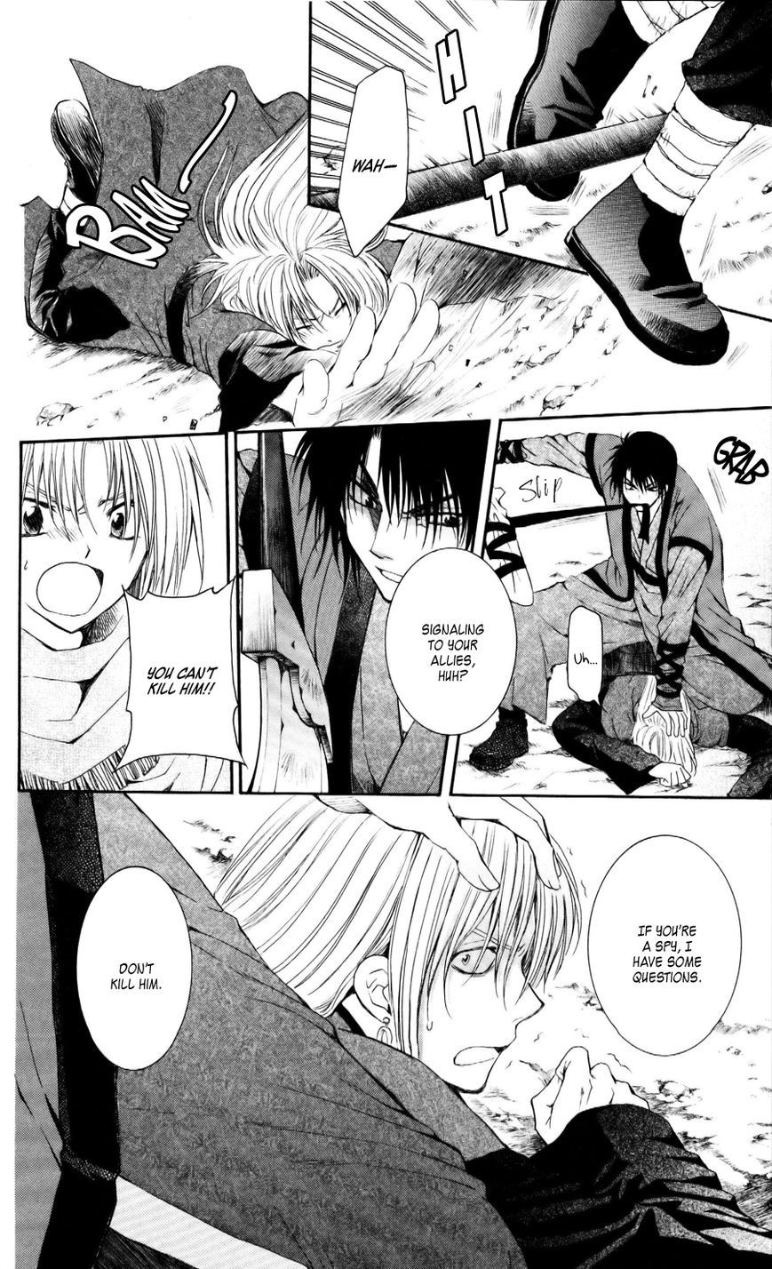 Akatsuki no Yona chapter 55 page 8