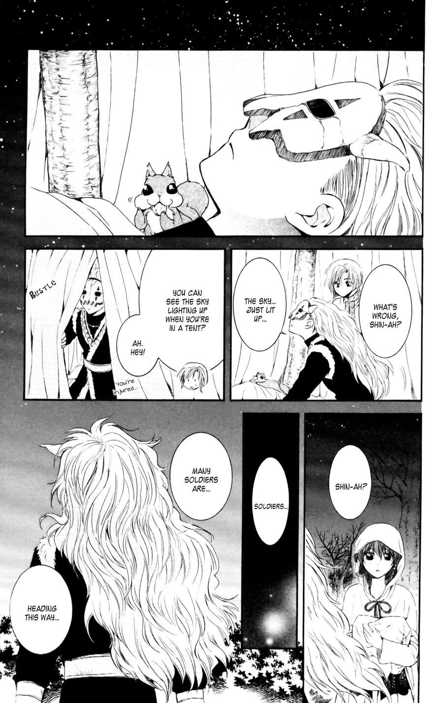 Akatsuki no Yona chapter 55 page 9