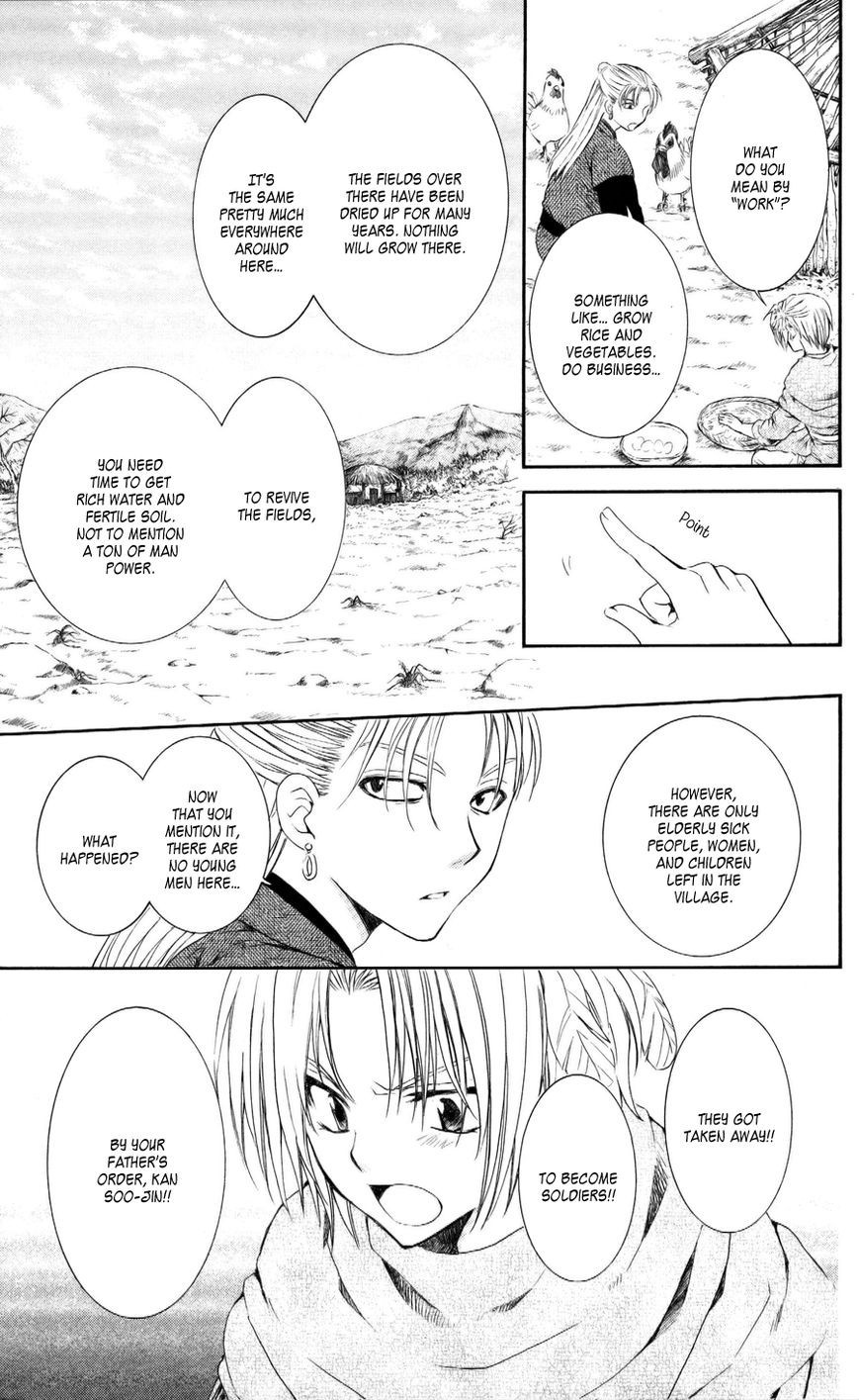 Akatsuki no Yona chapter 57 page 5