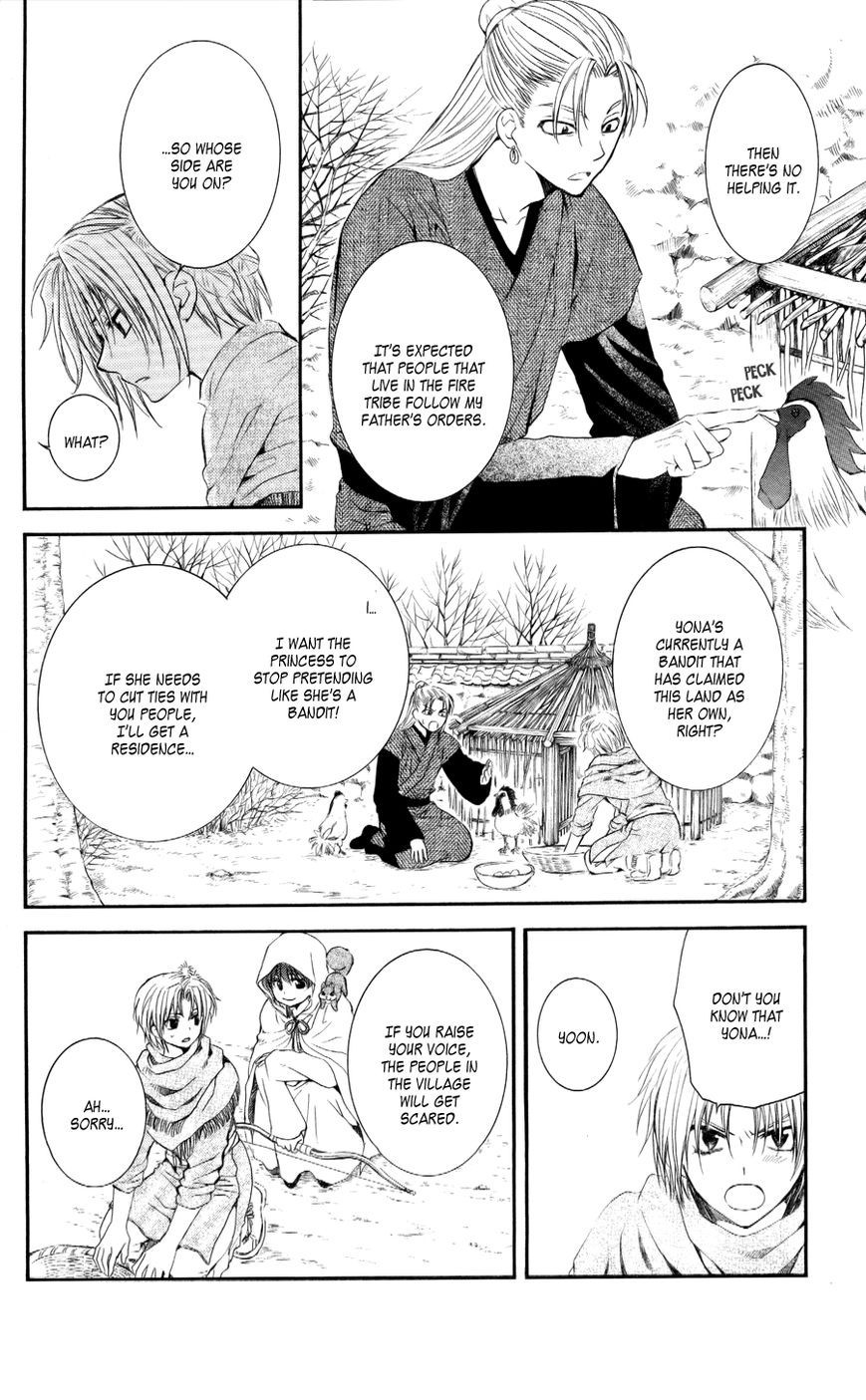 Akatsuki no Yona chapter 57 page 6