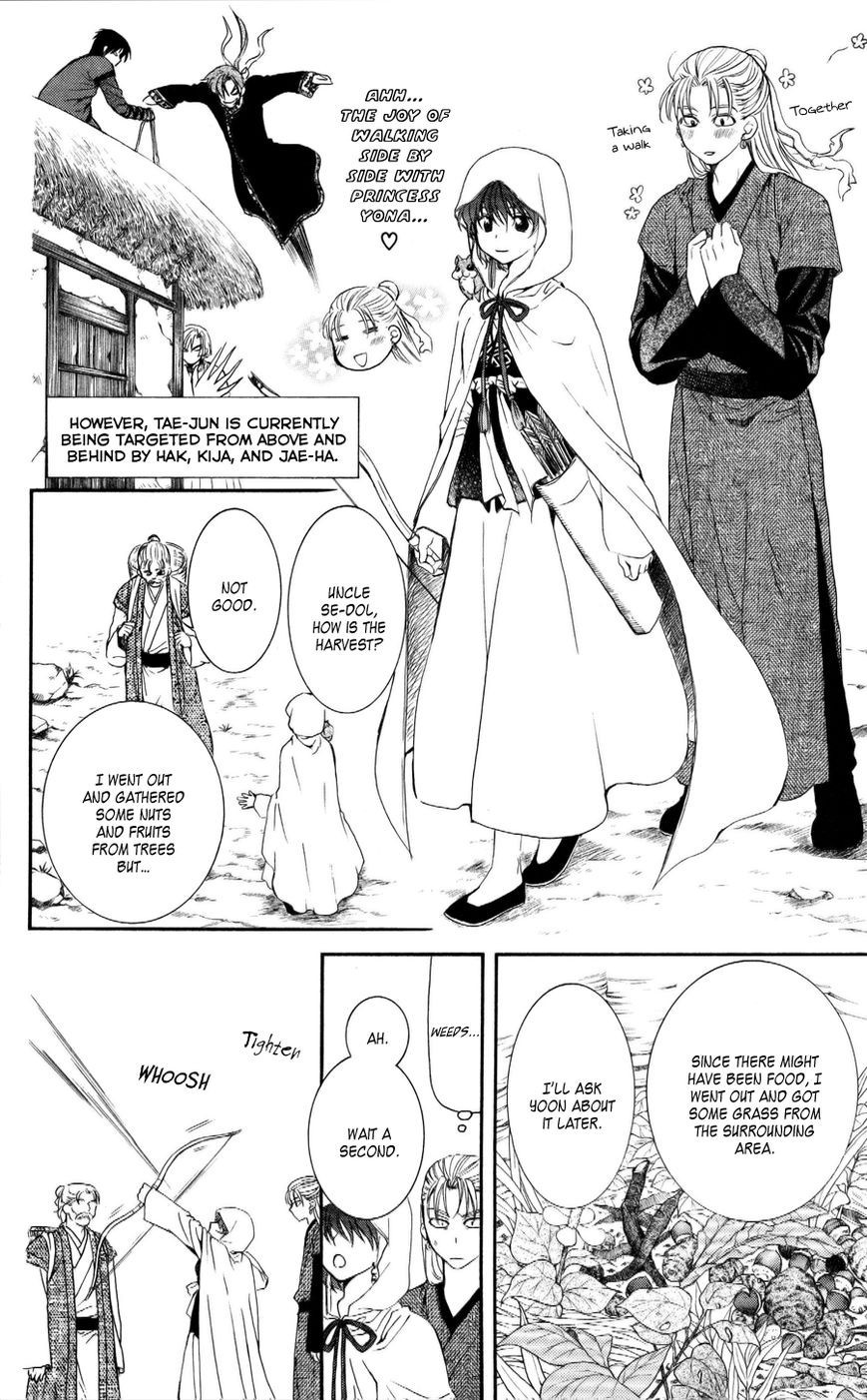 Akatsuki no Yona chapter 57 page 8