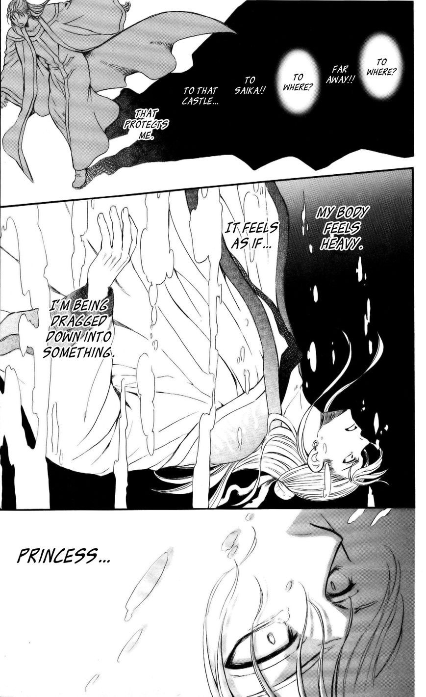 Akatsuki no Yona chapter 58 page 21