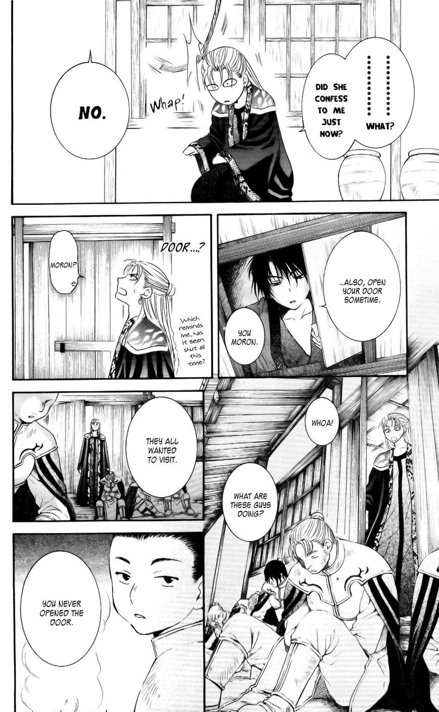 Akatsuki no Yona chapter 58 page 28