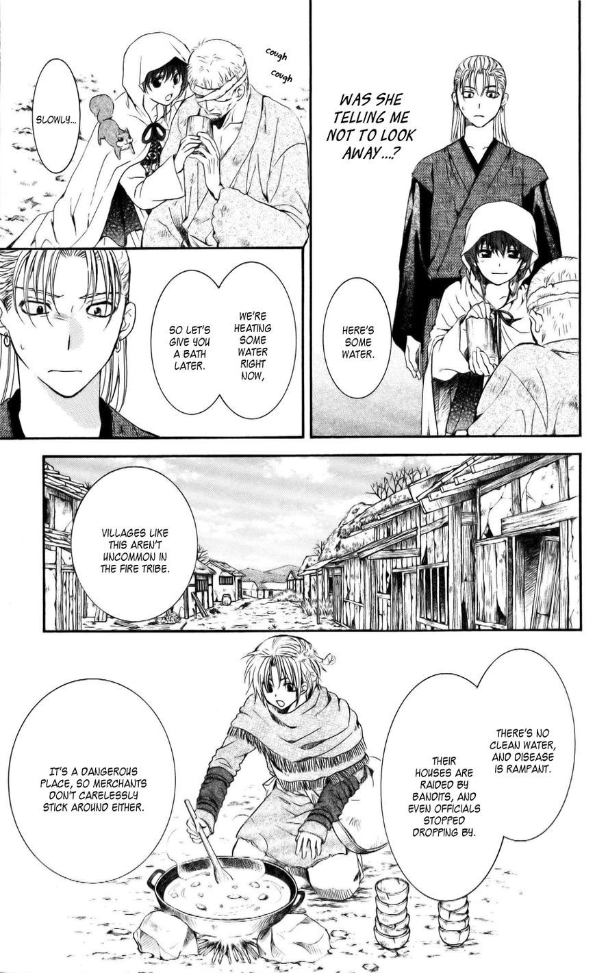 Akatsuki no Yona chapter 58 page 7