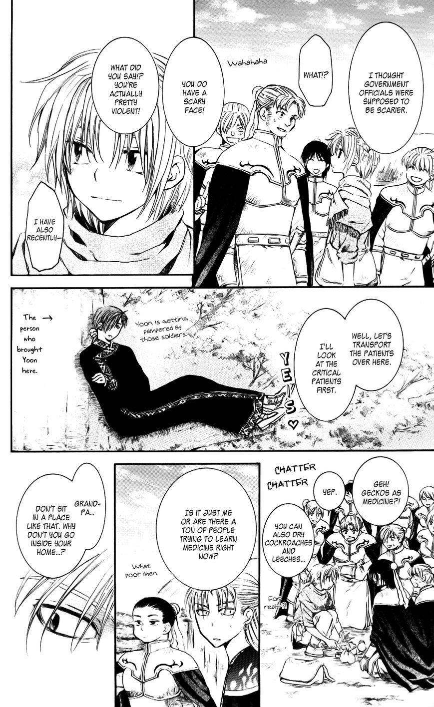 Akatsuki no Yona chapter 59 page 10