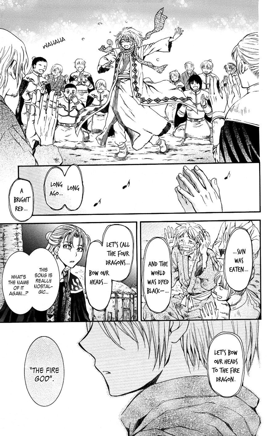 Akatsuki no Yona chapter 59 page 17