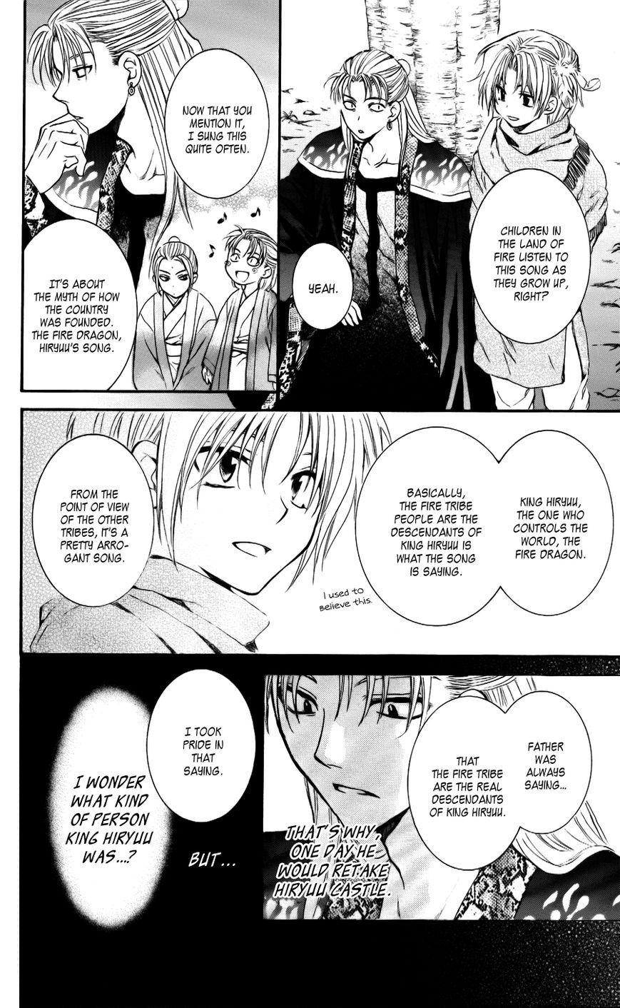 Akatsuki no Yona chapter 59 page 18