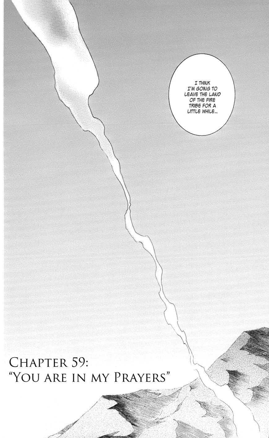 Akatsuki no Yona chapter 59 page 2
