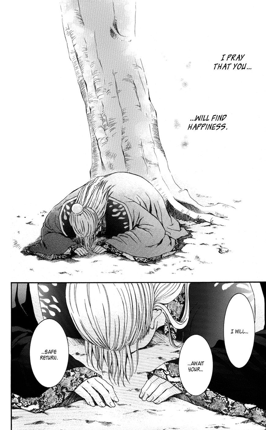 Akatsuki no Yona chapter 59 page 27