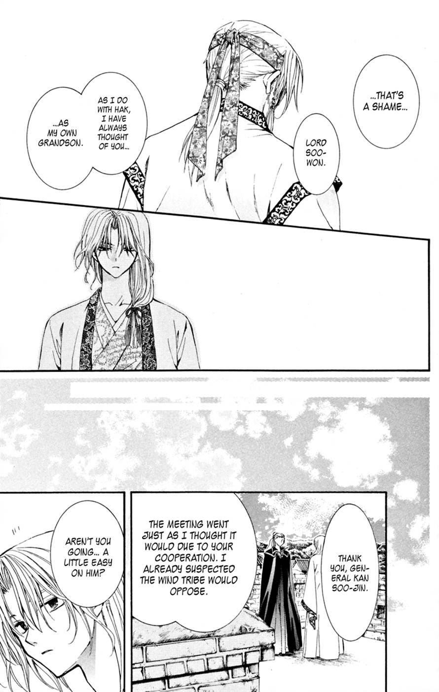 Akatsuki no Yona chapter 6 page 20