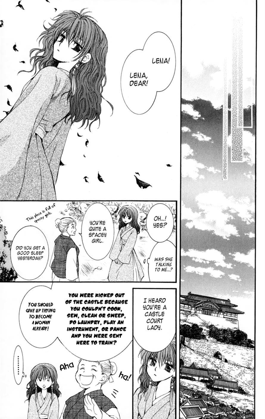 Akatsuki no Yona chapter 6 page 30