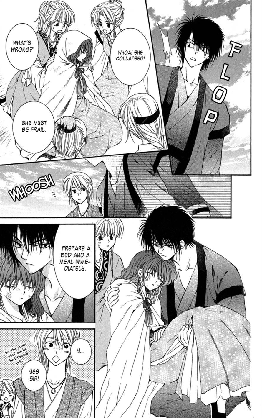 Akatsuki no Yona chapter 6 page 8