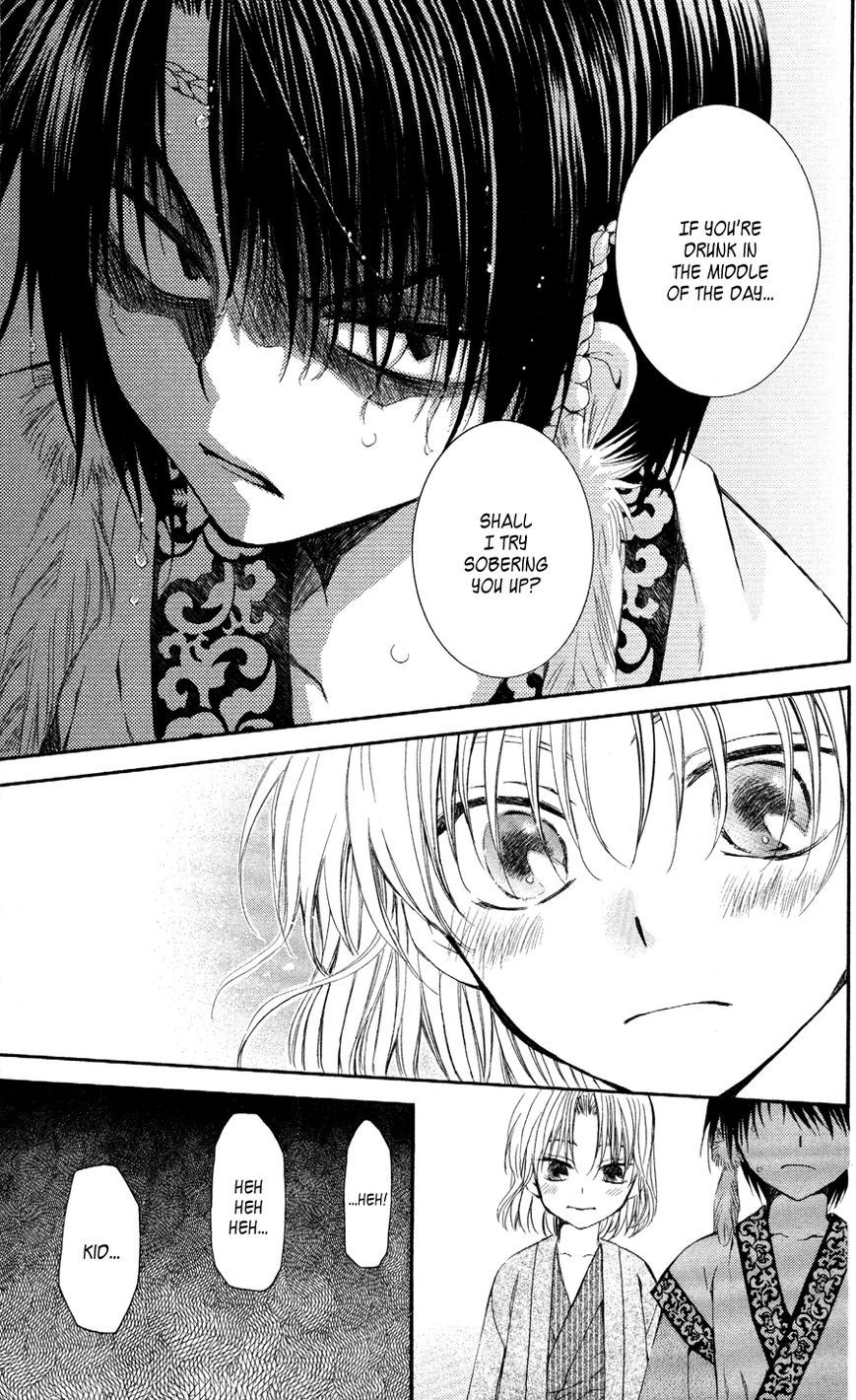 Akatsuki no Yona chapter 60 page 36