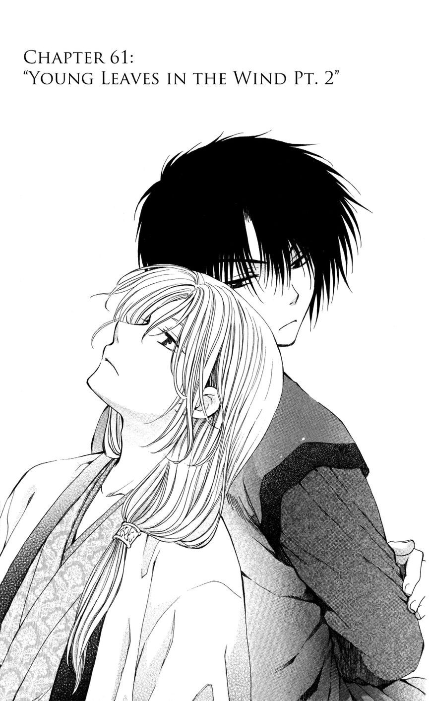 Akatsuki no Yona chapter 61 page 1