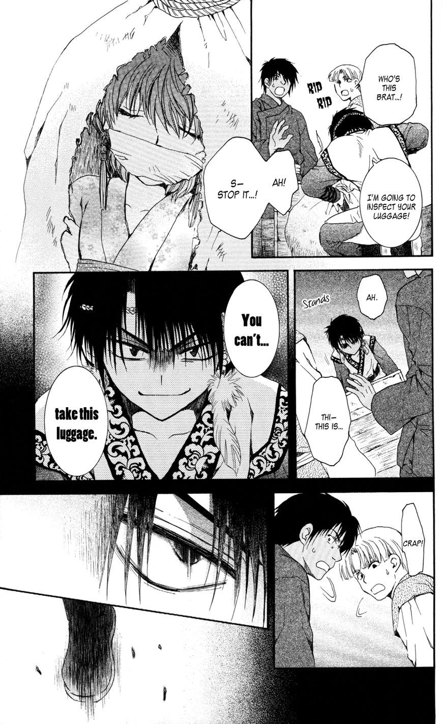 Akatsuki no Yona chapter 61 page 15