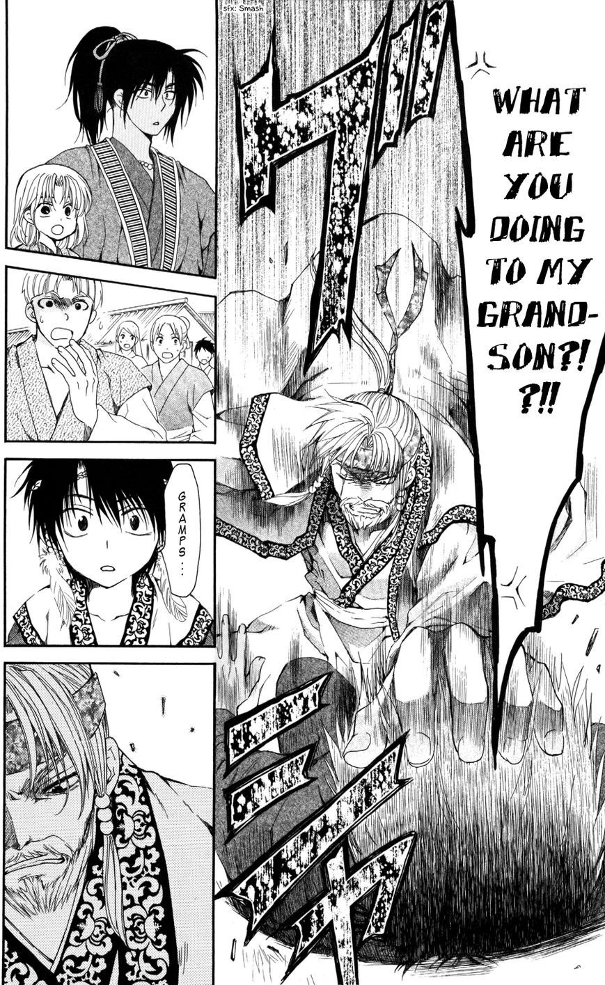 Akatsuki no Yona chapter 61 page 18