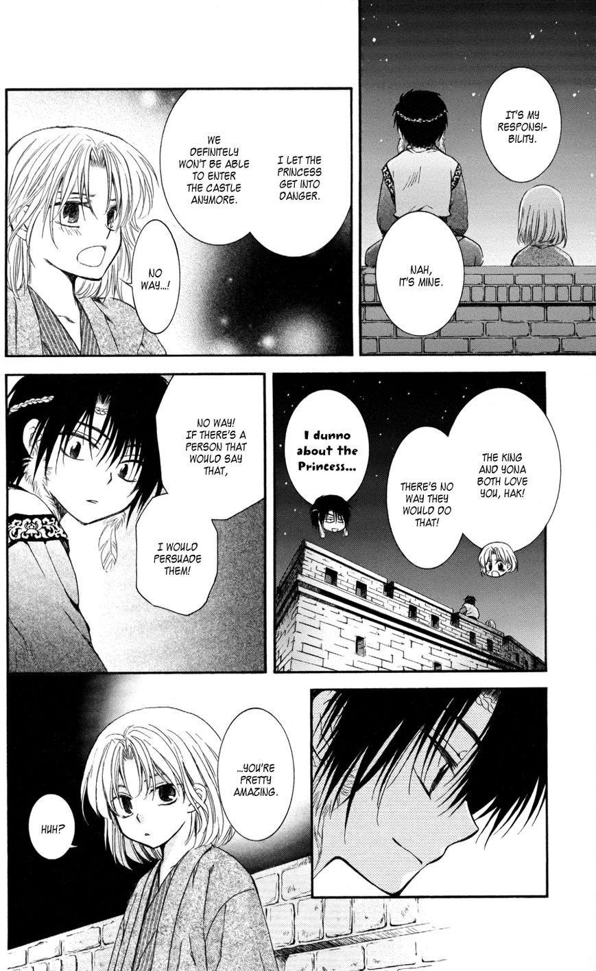 Akatsuki no Yona chapter 61 page 24