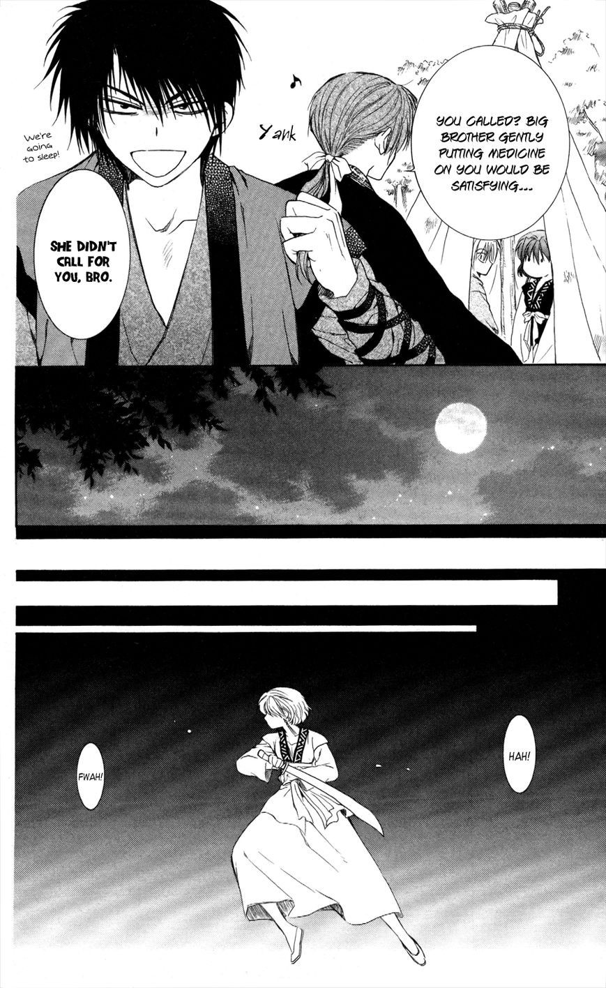 Akatsuki no Yona chapter 62 page 15