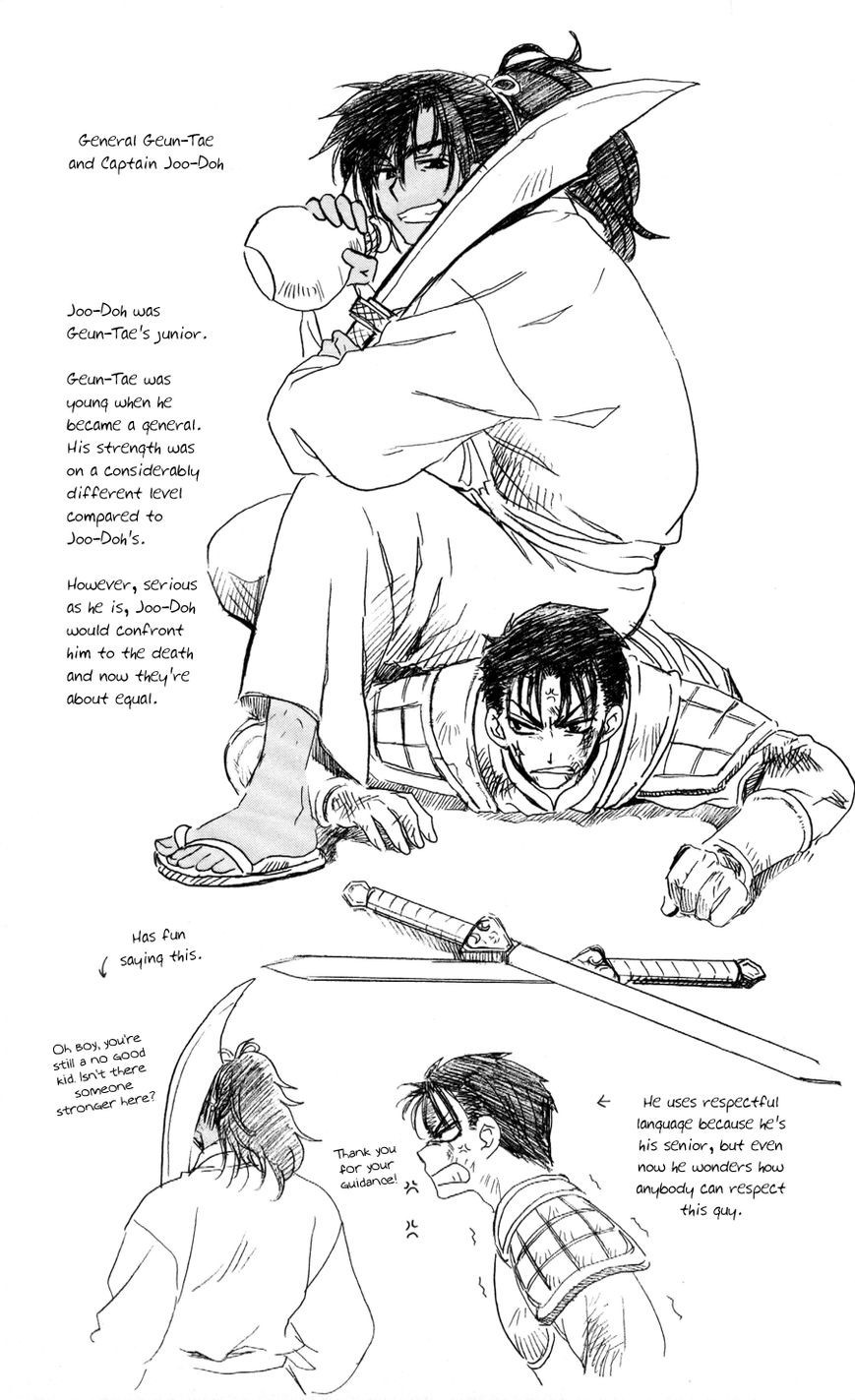 Akatsuki no Yona chapter 62 page 3